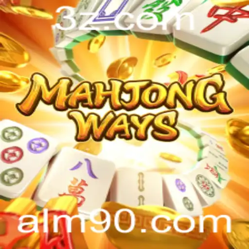 Descubra MahjongWays: Um Guia Completo do Jogo Popular